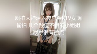 [MP4/411MB][王者泄密] 黄颜色短发美女被操到身体抓狂语无伦次