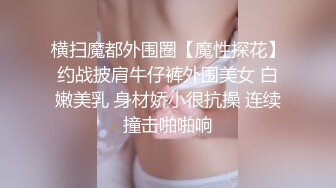 母狗的胸