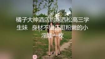 九江小姐姐要出去玩，特地来找我