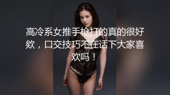 ❣️❣️❣️最新重磅！E嫂的秘密花园！推特极品巨乳反差耐操女神【家有E妻】私拍，邀约两位男模粉丝SPA催情按摩3P篇