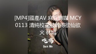 [MP4/ 316M]&nbsp;&nbsp;唐佳琪小公主调教腹肌男先舔脚 抽打捆绑最后爆满脸牛奶