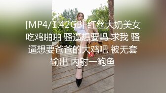 XK-8077 《妻子的报复》 老公爱上她闺蜜，老婆出轨他好友