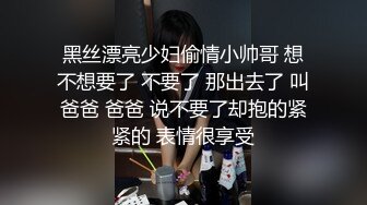 【锤子探花】气质甜美大奶少妇，乳推调情主动骑乘，后入爆操大屁股