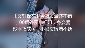 巨乳肥臀女【wettmelon】onlyfans合集【470V】  (102)