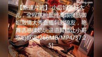 新流出商场女厕后拍❤️极品收藏跟踪少女如厕偷拍❤️极品服装模特拉屎✿粉衣兔子妹