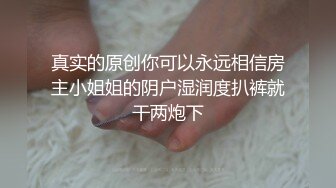 【上】骚贱小受求欢 舌吻好激情～