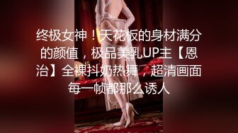 【新片速遞】 科技园女厕蹲守长T恤短发女神妹,鲜嫩粉红的窄小穴缝让人欲罢不能[522M/MP4/03:37]