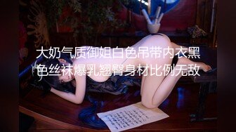 [2DF2] 『吴梦梦』面试女演员被老板要求亲身示范 无套抽插干的求饶[MP4/104MB][BT种子]