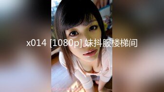 瘦子探花酒店约炮 19岁少女为了满足生理需求被操的疯狂叫爸爸，骚话不断