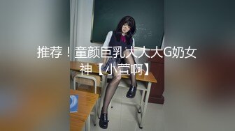 最新天花板萝莉女友▌粉色情人▌开档瑜伽裤圆润蜜桃臀 后入饱满湿热蜜壶 爆射绝美挺翘淫臀