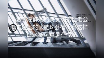 171刚入社会的网红平模