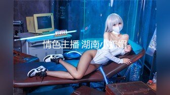 娇滴滴淫荡美乳『小奶猫』终极回馈粉丝户外偷情野战炮 跪舔深喉 女上骑乘饥渴扭动 野外放肆高潮浪叫