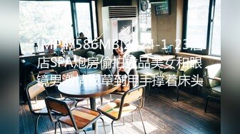 新流出萤石云酒店摄像头解密新台放假重逢的大学生情侣