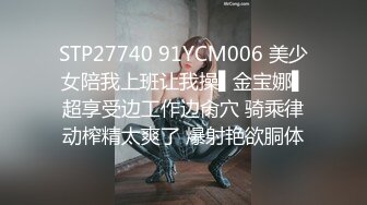 极品反差风骚网红御姐【吴梦梦】丰满小护士精心呵护治疗，劲爆完美身材 软糯滚烫蜜道操到腿软