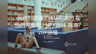 技师上门服务老婆