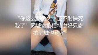 变态男暴力倾向疯狂虐待美女嘴罩上按在按摩床上捏乳头双指头插双洞