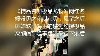 猴急男趁爸妈不在✅把苗条小女友带到家中打情骂俏由浅入深扒光直奔主题✅全程露脸大力输出美眉很配合冲刺让全部射嘴里