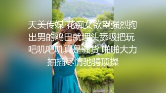 和大二女友在宾馆体验后入