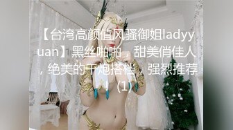 [MP4]蜜桃影像传媒 PMC-113《爆操性欲高涨的小妈》翁雨澄