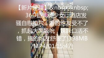 新流出360酒店近视角偷拍染成白发的小伙和女友开房用手机拍下妹子吹箫淫照