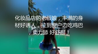 ✿反差小淫娃✿巨乳身材学妹〖小巨〗落地窗前狂干！内射精液拉丝！青春活力极品玲珑身段前凸后翘，满足一切幻想