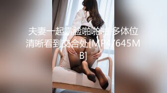 后入骚臭老婆，等着被3P