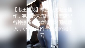 蝌蚪传媒 KD004 泰国街头搭汕美女