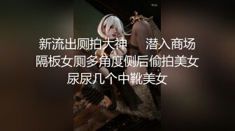 偷拍妈妈洗澡被发现,一瓢洗逼水泼过来泼水过来