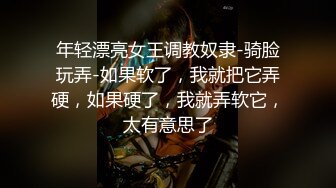 重庆骚女护士张相敏舔鸡儿大快朵颐