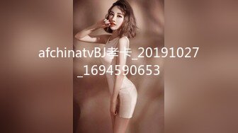 新人 ！爆乳女神下海~【灿烂冬瓜】激情骚舞~道具狂插流液【46v】 (6)