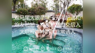 狼友们，跟着一起撸起来❤️小骚货这两天B被操裂啦❤️