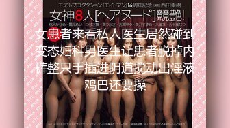 【新片速遞 】&nbsp;&nbsp;新人老熟女，丰满胸部，掰开大腿，特大号鲍鱼，近景特写，外阴全景还算是粉嫩[484M/MP4/42:19]