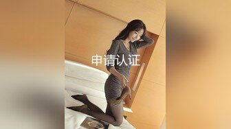 骚逼老婆就是湿滑