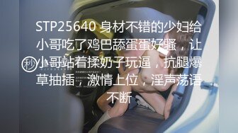 onlyfans 喜欢换妻 开淫啪情侣博主【dirtybangg69】户外野战 无套内射合集【363V】 (281)