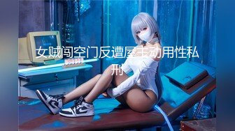 【新片速遞】&nbsp;&nbsp;⚫️⚫️91原创大神【辽宁夫妻】粉丝群福利，奴性十足的贱婊子骚妻【丝欣Mm】舔脚滴蜡口交啪啪各种性爱自拍[947M/MP4/01:44:24]