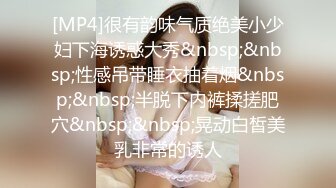 [MP4/ 430M] 小伙酒店约炮长发小女友一开始不让拍经不起小伙的纠缠“要拍就拍的漂亮点”