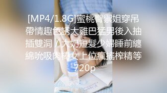 2024年2月，学妹刚下海，【一见你就脸红】，超可爱小仙女，把奶子捏成爱心形状送给你，粉嫩可口好赞啊！