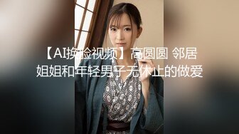 [MP4/2.6GB]麻豆傳媒MDX0141-0145幸運裸體家政婦+突襲會員性愛福利+機長偷吃俏空姐