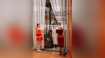 《乐橙云破解》精瘦小伙带着漂亮女友酒店开房 吃鲍鱼啪啪连干3炮年轻就是好