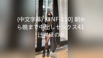 -张先生探花约极品少妇 肤白穴粉 对着鲍鱼一通狂舔 风情万种女人味十足 高潮迭起