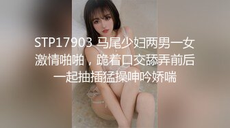 国产AV 乐播传媒 LB016 为了钱被干 NTR