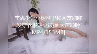 母狗被操着还抓着鸡巴吃