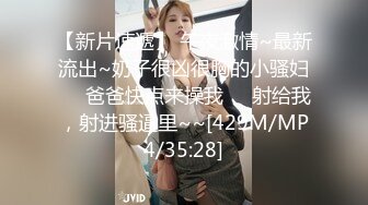 国产麻豆AV 麻豆US LAA0052 美艳下属性爱邀约 Blake Blossom