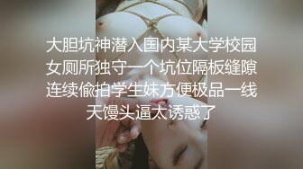 没见过这种骚操作 无套操完逼 让大姐自己掰开逼 对着逼口射 难道内射不香吗