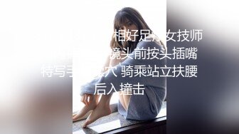 【新片速遞】&nbsp;&nbsp; 《百度云泄密》两个美女同性恋之间的性爱记录被曝光[1070M/MP4/33:58]