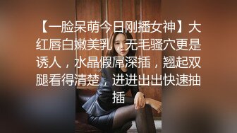 《二狗探花》眼镜大叔出租屋嫖妓偷拍给白嫩漂亮卖淫女按摩舔逼调情后啪啪