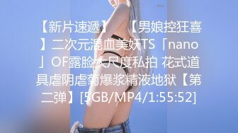 XK8115.香菱.美嘉.《养女复仇》.夫妻狼狈为奸，强奸养女.星空无限传媒