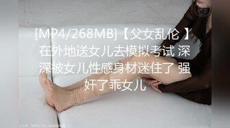 一本道 031720_987 エンドレスセックス 大倉ひろみ