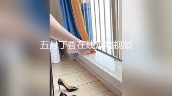 精神小伙给女友带了几套情趣内衣丝袜让她换上再啪啪