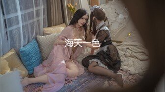 [MP4/754MB]國產網黃福利姬「SLRabbit」OF性愛私拍 雙馬尾校服白色絲襪小姐姐被富二代無套爆操